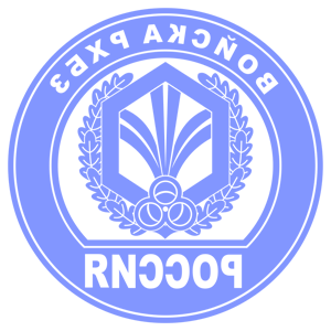       ǻ -   161 .