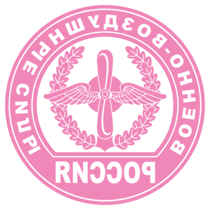      -  -   161 .