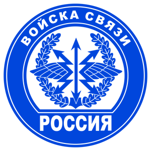     -   161 .