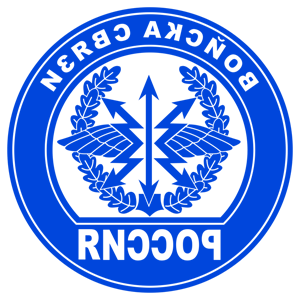        -   161 .