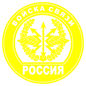     -   161 .