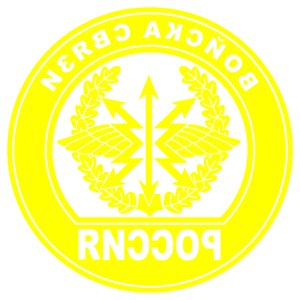        -   161 .