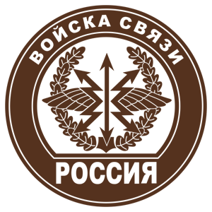     -   161 .