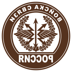        -   161 .