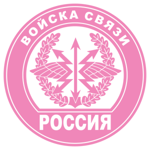     -   161 .
