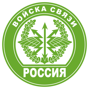 -    -   161 .