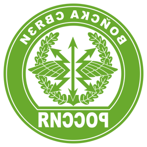    -    -   161 .
