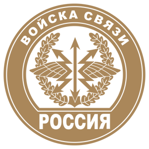 -    -   161 .
