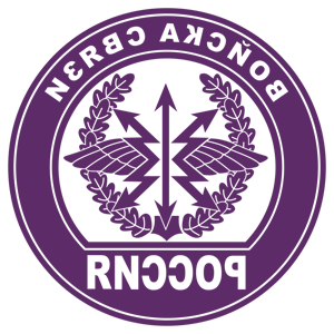        -   161 .