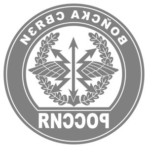        -   161 .