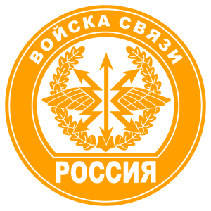     -   161 .