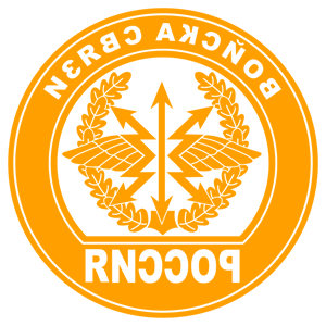        -   161 .