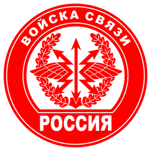     -   161 .