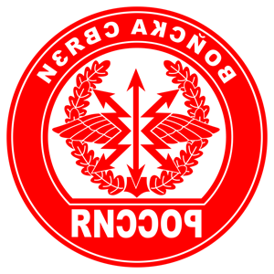        -   161 .