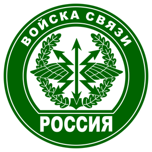     -   161 .