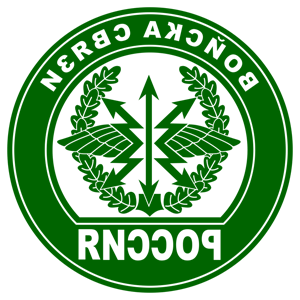        -   161 .