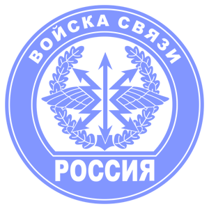     -   161 .