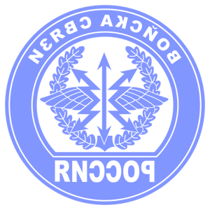        -   161 .