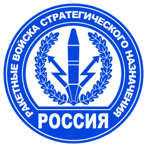       -   161 .