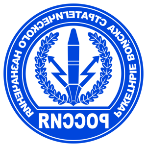          -   161 .