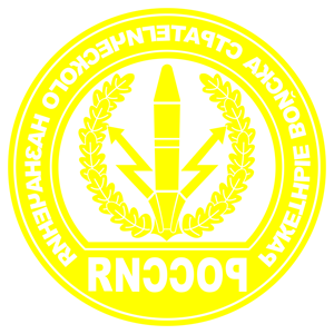          -   161 .