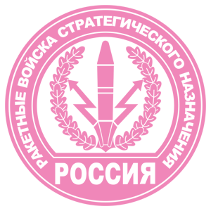      -   161 .