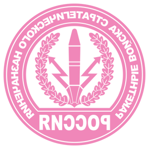          -   161 .