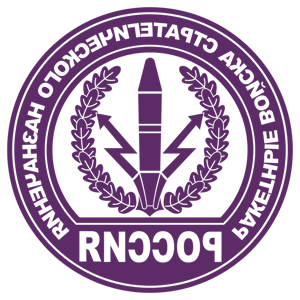         -   161 .