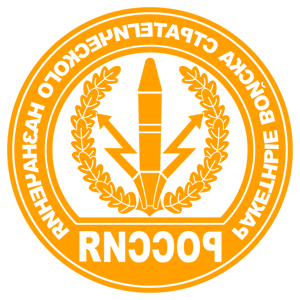          -   161 .
