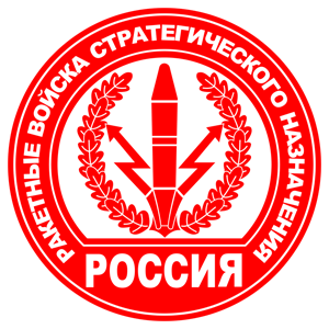       -   161 .