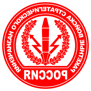          -   161 .
