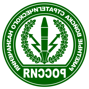          -   161 .