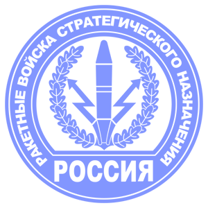       -   161 .