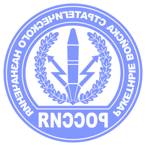          -   161 .