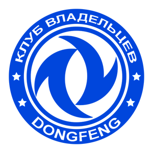    Dongfeng
