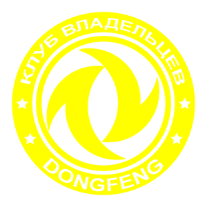    Dongfeng