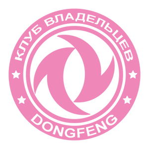    Dongfeng