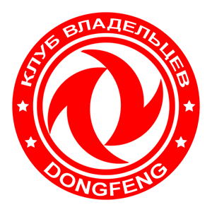    Dongfeng