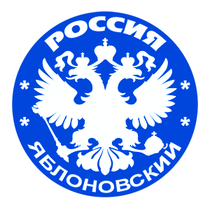   (Yablonovsky)