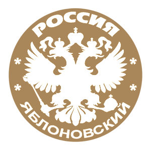   (Yablonovsky)