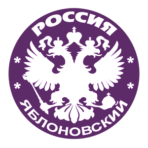   (Yablonovsky)