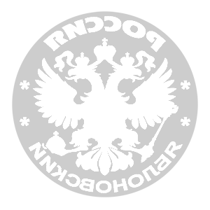    -   (Yablonovsky) -   133 .
