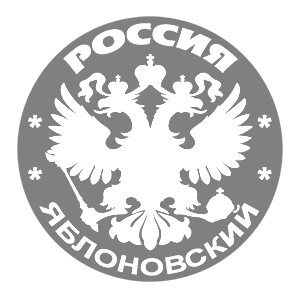   (Yablonovsky)