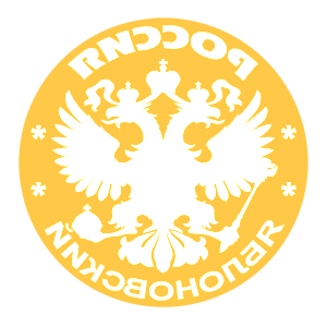       (Yablonovsky) -   133 .