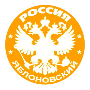   (Yablonovsky)