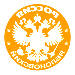       (Yablonovsky) -   133 .