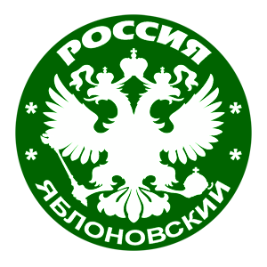   (Yablonovsky)