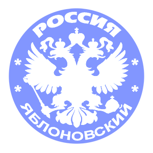   (Yablonovsky)