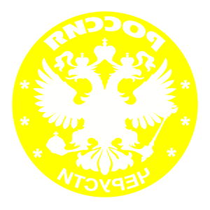       (Cherusti) -   133 .