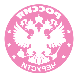       (Cherusti) -   133 .